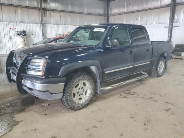 CHEVROLET 1500 2005 with VIN 2GCEK13T651158043 - Photo from auction