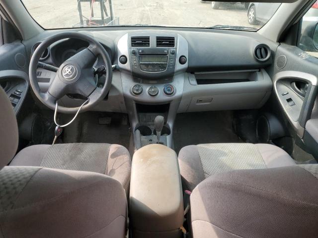 Photo 8 from auction – 2007 TOYOTA RAV4 with VIN JTMBD33V275076144