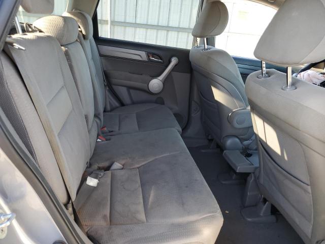 Photo 11 from auction – 2007 HONDA CR-V EX with VIN JHLRE48537C081880