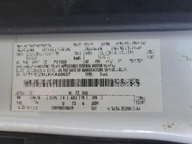 Photo 14 from auction – 2019 FORD TRANSIT T- with VIN 1FTYR2ZM2KKA60637