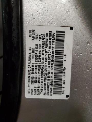 Photo 14 from auction – 2009 HONDA ODYSSEY EX with VIN 5FNRL38409B018732