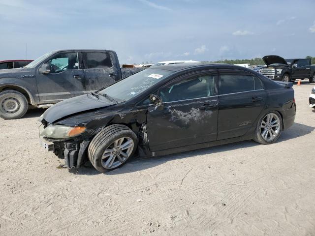 HONDA CIVIC SI 2007 with VIN 2HGFA55567H701965 - Photo from auction