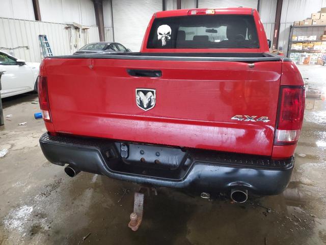 Photo 6 from auction – 2012 DODGE RAM 1500 S with VIN 1C6RD7FT7CS204574