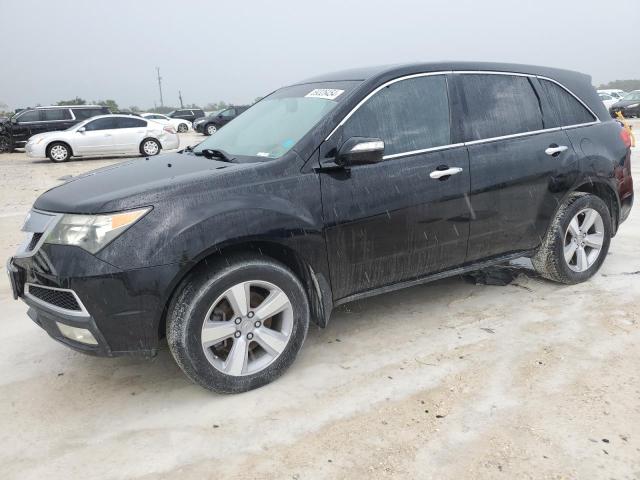 ACURA MDX 2012 with VIN 2HNYD2H22CH522437 - Photo from auction
