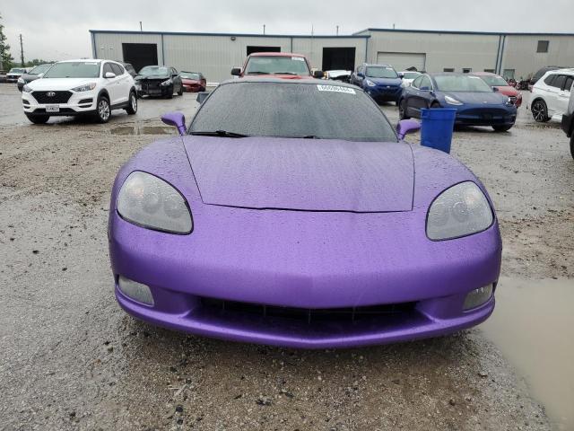 Photo 5 from auction – 2007 CHEVROLET CORVETTE with VIN 1G1YY25U475111837