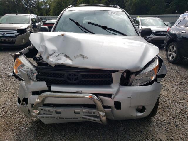 Photo 5 from auction – 2008 TOYOTA RAV4 with VIN JTMBD33V385191787