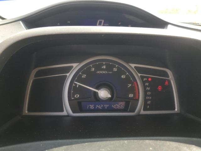 Photo 9 from auction – 2011 HONDA CIVIC EX with VIN 2HGFG1B84BH505053