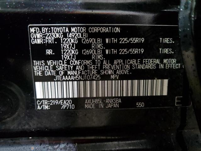 Photo 14 from auction – 2022 TOYOTA VENZA LE with VIN JTEAAAAH5NJ107425