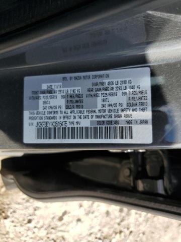 Photo 14 from auction – 2019 MAZDA CX-5 SIGNA with VIN JM3KFBEY1K0516475
