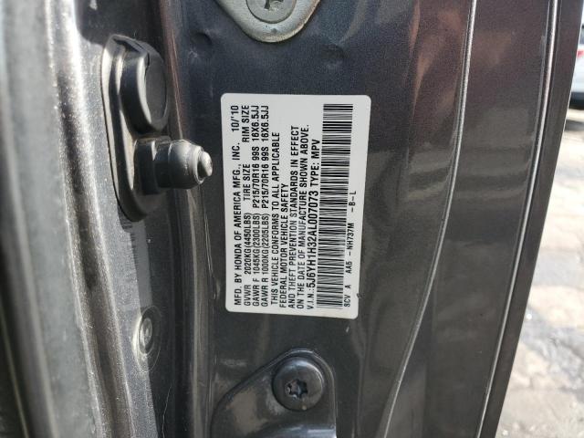 Photo 14 from auction – 2010 HONDA ELEMENT LX with VIN 5J6YH1H32AL007073