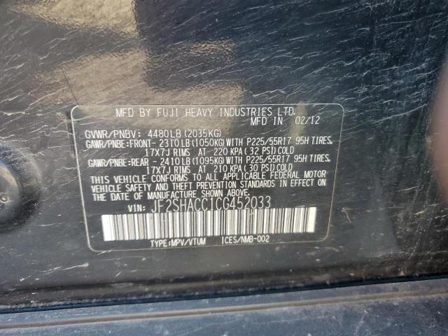 Photo 14 from auction – 2012 SUBARU FORESTER 2 with VIN JF2SHACC1CG452033