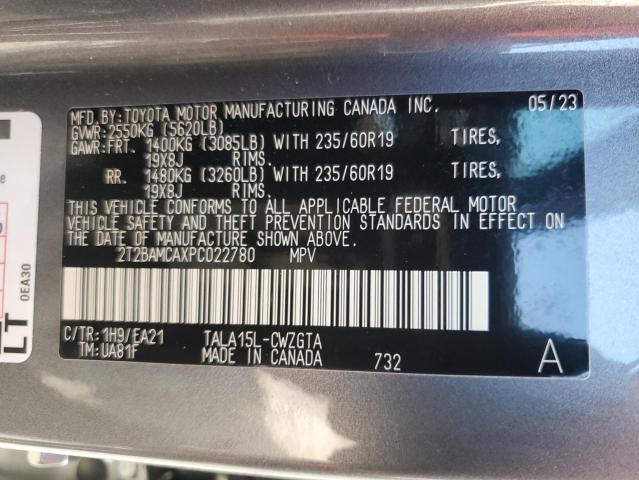 Photo 14 from auction – 2023 LEXUS RX 350 BAS with VIN 2T2BAMCAXPC022780