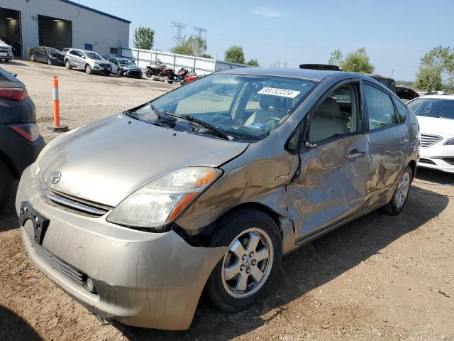 TOYOTA PRIUS 2007 with VIN JTDKB20U173277153 - Photo from auction