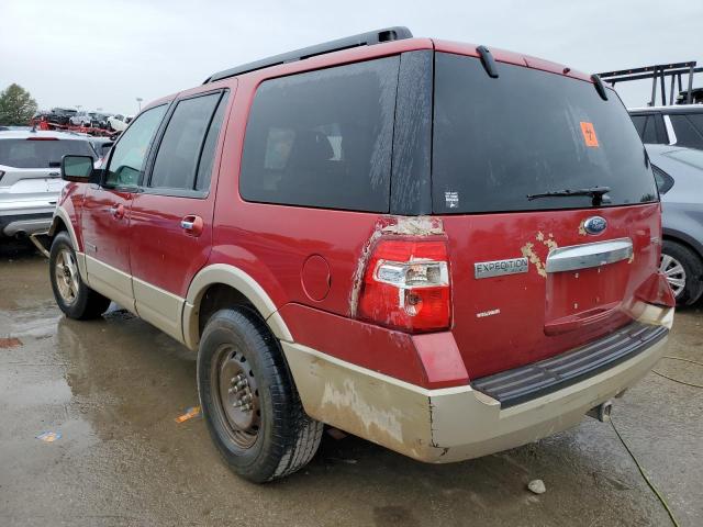 Photo 2 from auction – 2007 FORD EXPEDITION with VIN 1FMFU17547LA46747