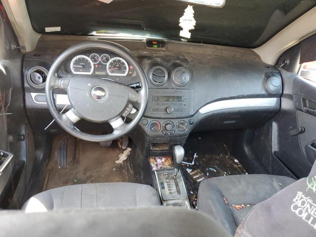 Photo 8 from auction – 2007 CHEVROLET AVEO BASE with VIN KL1TD56637B185807