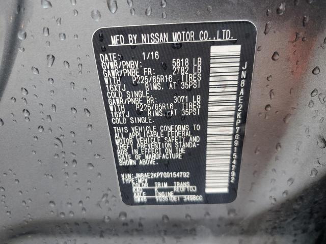 Photo 14 from auction – 2016 NISSAN QUEST S with VIN JN8AE2KP7G9154792
