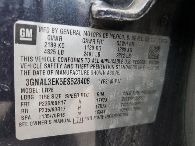 Photo 14 from auction – 2014 CHEVROLET CAPTIVA LT with VIN 3GNAL3EK5ES528406