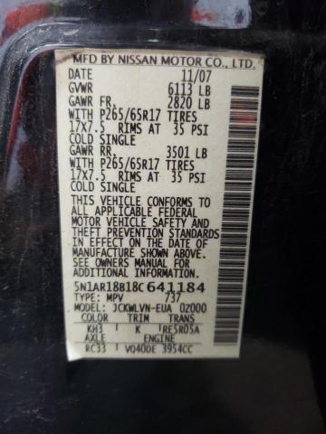 Photo 14 from auction – 2008 NISSAN PATHFINDER with VIN 5N1AR18B18C641184