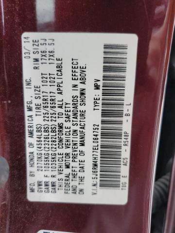 Photo 14 from auction – 2014 HONDA CR-V EXL with VIN 5J6RM4H77EL064752