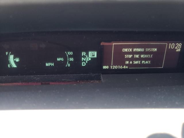 صورة رقم 9 من المزاد - 2015 TOYOTA PRIUS مع VIN JTDKN3DU6F0473063