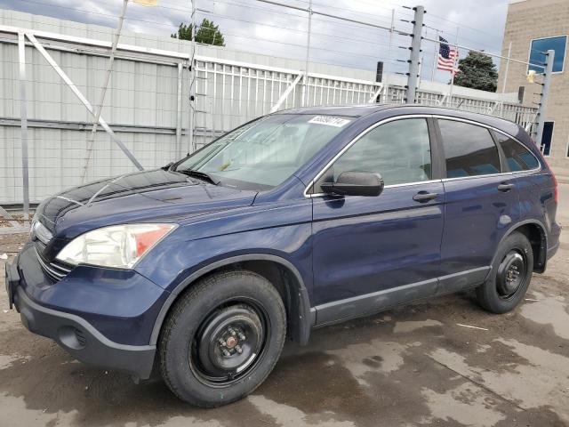 Photo 1 from auction – 2009 HONDA CR-V EX with VIN 5J6RE48569L042467