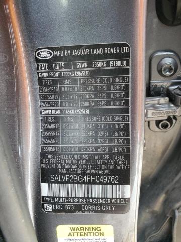 Photo 14 from auction – 2015 LAND ROVER RANGE ROVE with VIN SALVP2BG4FH049762