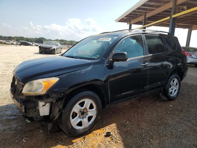 TOYOTA RAV4 2012 with VIN 2T3BF4DV2CW185978 - Photo from auction