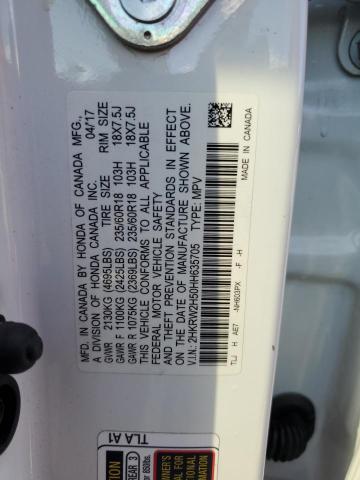 Photo 14 from auction – 2017 HONDA CR-V EX with VIN 2HKRW2H50HH635705