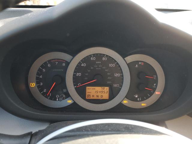 Photo 9 from auction – 2008 TOYOTA RAV4 LIMIT with VIN JTMBD31V386089290