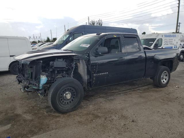 Photo 1 from auction – 2016 CHEVROLET SILVERADO with VIN 1GCRCNEH0GZ259765