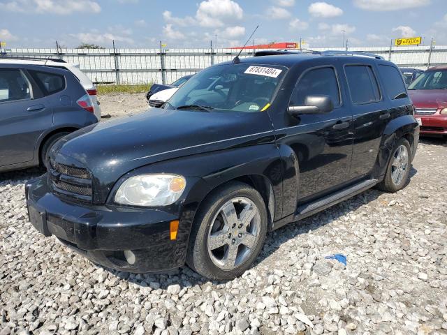 CHEVROLET HHR LT 2009 with VIN 3GNCA53V89S573885 - Photo from auction