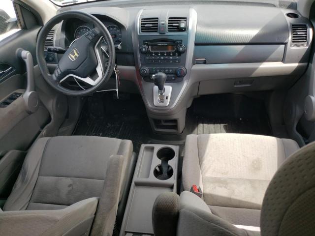 Photo 8 from auction – 2007 HONDA CR-V EX with VIN JHLRE48577C090193