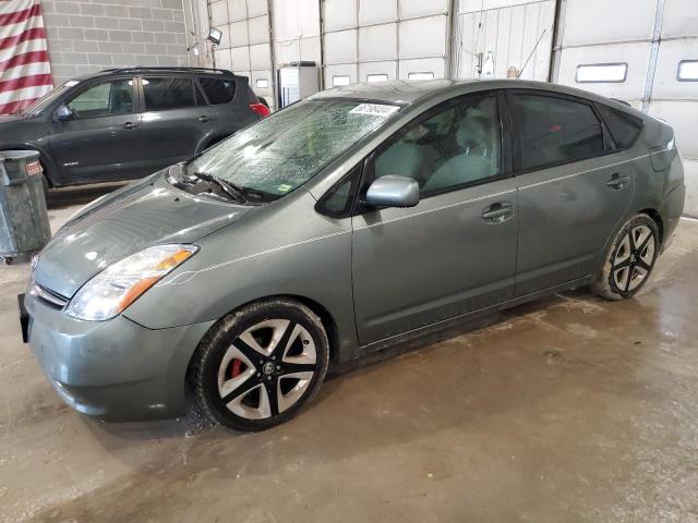 TOYOTA PRIUS 2005 with VIN JTDKB20U650130244 - Photo from auction