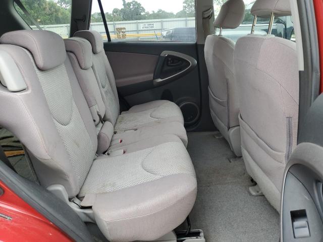 Photo 11 from auction – 2007 TOYOTA RAV4 with VIN JTMZD33V575033299