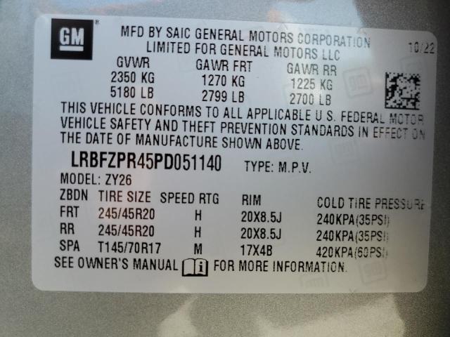 Photo 14 from auction – 2023 BUICK ENVISION E with VIN LRBFZPR45PD051140