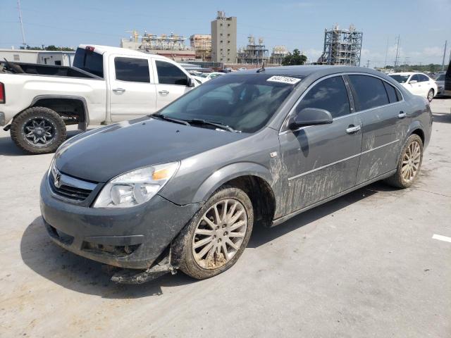 SATURN AURA XR 2007 with VIN 1G8ZV57767F172026 - Photo from auction