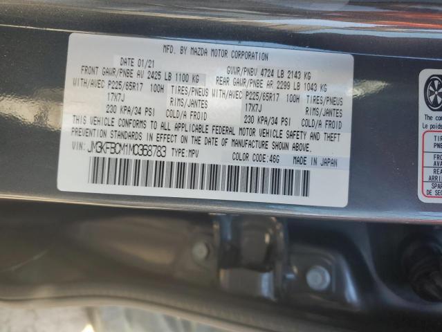 Photo 14 from auction – 2021 MAZDA CX-5 TOURI with VIN JM3KFBCM1M0368783