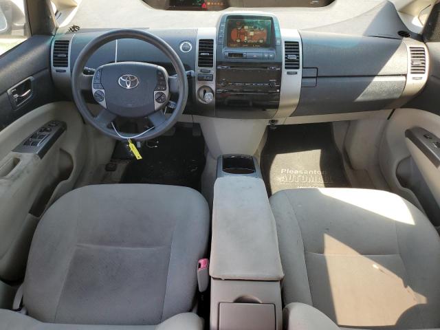 Photo 8 from auction – 2007 TOYOTA PRIUS with VIN JTDKB20U677607832