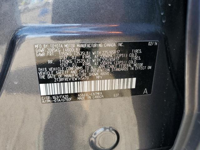 Photo 14 from auction – 2014 TOYOTA RAV4 XLE with VIN 2T3RFREV1EW145470