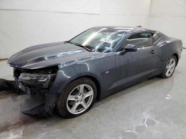 Photo 1 from auction – 2023 CHEVROLET CAMARO LS with VIN 1G1FB1RX7P0154332