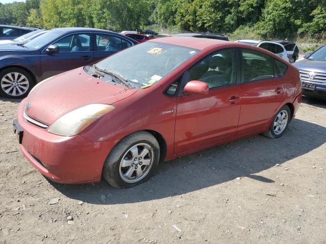 Photo 1 from auction – 2007 TOYOTA PRIUS with VIN JTDKB20U977672884