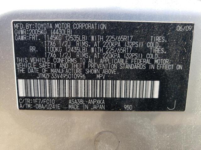 Photo 14 from auction – 2009 TOYOTA RAV4 with VIN JTMZF33V495010996