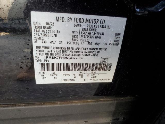 Photo 14 from auction – 2022 FORD EXPLORER L with VIN 1FMSK7FH9NGB77066