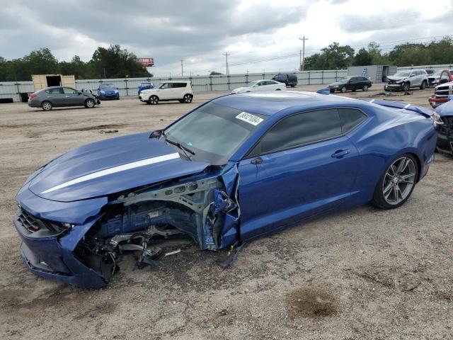 CHEVROLET CAMARO LT 2023 with VIN 1G1FD1RS2P0113508 - Photo from auction
