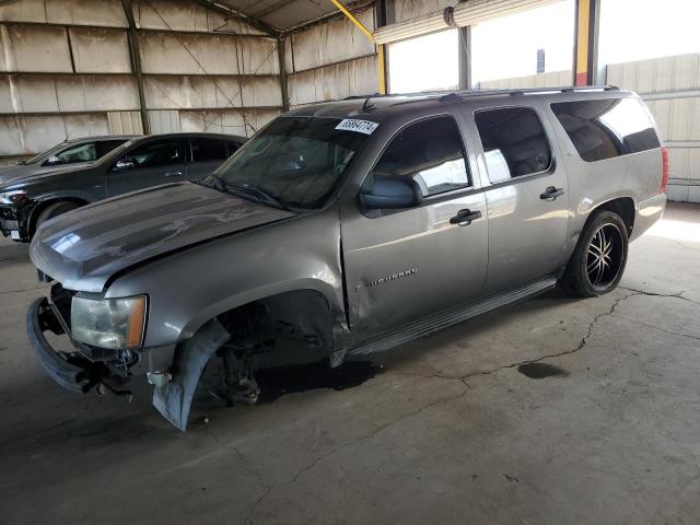 CHEVROLET SUBURBAN C 2007 with VIN 1GNFC16J37J157170 - Photo from auction