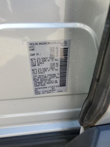 Photo 14 from auction – 2022 NISSAN PATHFINDER with VIN 5N1DR3CB6NC259759