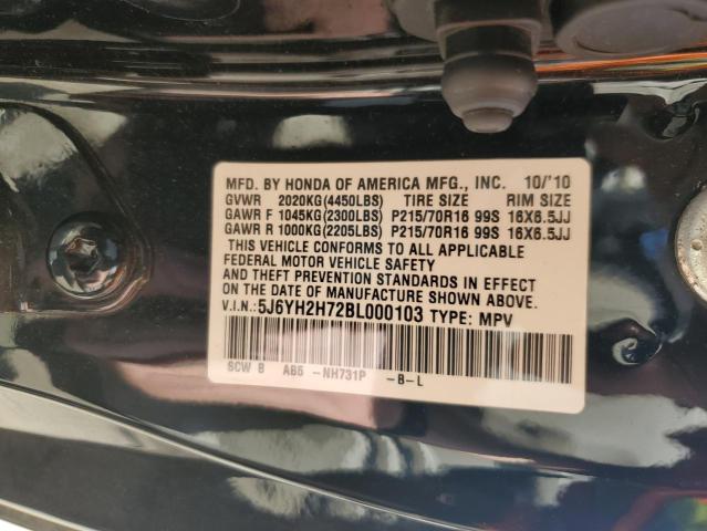 Photo 14 from auction – 2011 HONDA ELEMENT EX with VIN 5J6YH2H72BL000103