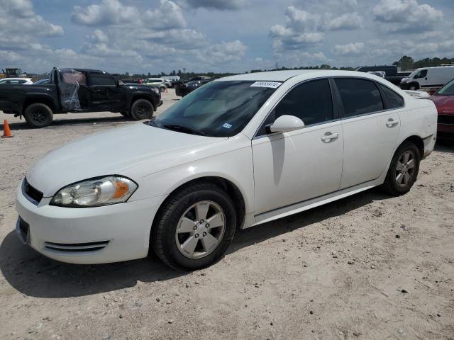 CHEVROLET IMPALA POL 2011 with VIN 2G1WD5EMXB1204456 - Photo from auction