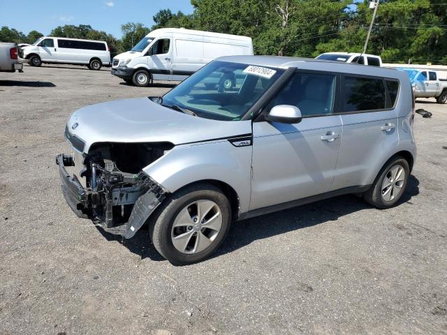 KIA SOUL 2015 with VIN KNDJN2A28F7796417 - Photo from auction