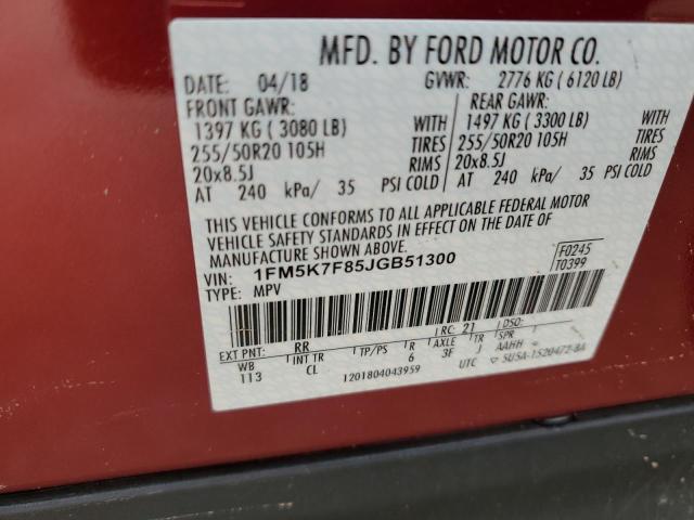Photo 14 from auction – 2018 FORD EXPLORER with VIN 1FM5K7F85JGB51300